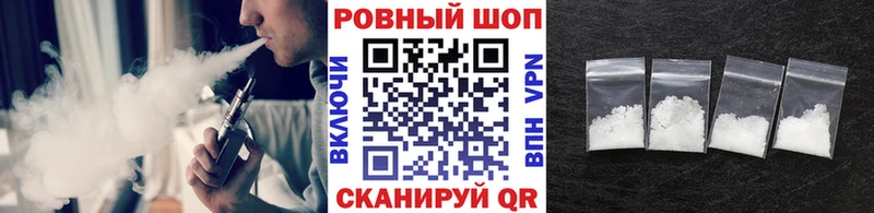 Купить наркотики сайты Губаха ГАШИШ Бошки Шишки Меф мяу мяу