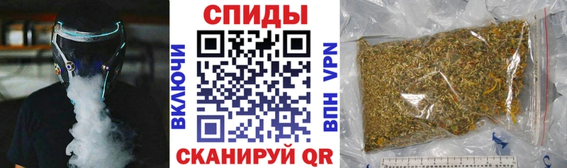 купить наркотик  blacksprut ТОР  БУТИРАТ BDO 33%  Губаха 