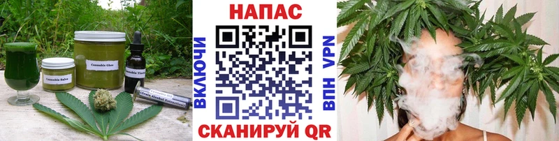 купить наркоту  Губаха  Canna-Cookies марихуана 