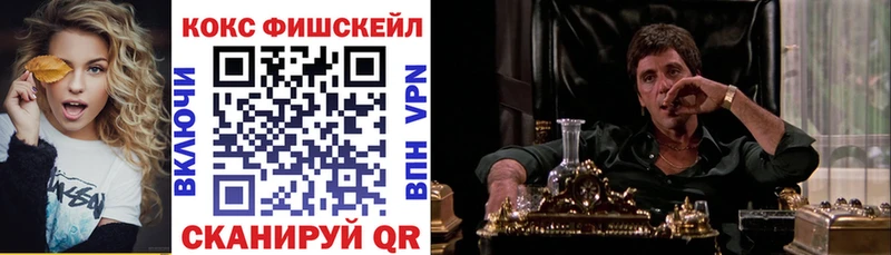 Кокаин Перу Губаха