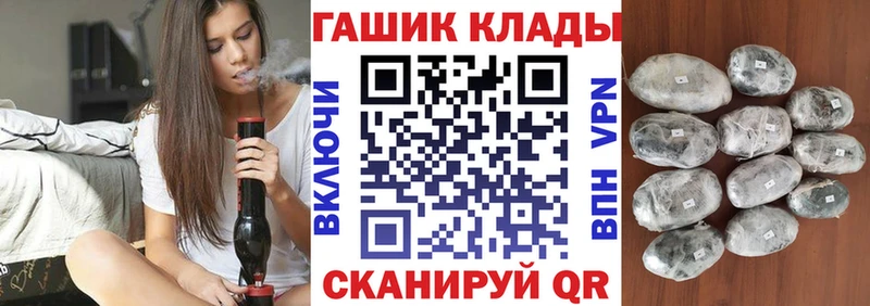 blacksprut ССЫЛКА  Губаха  ГАШ индика сатива 