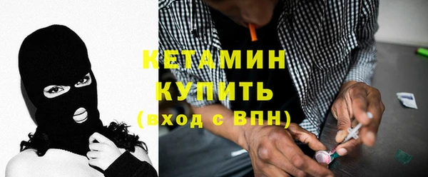 не бодяженный Балабаново
