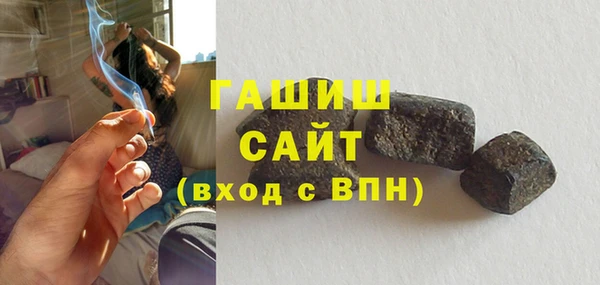 не бодяженный Балабаново