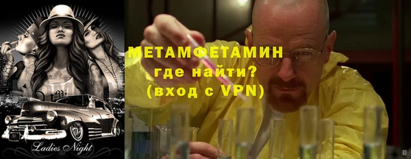 не бодяженный Балабаново
