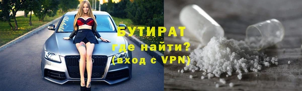 прущие грибы Балахна