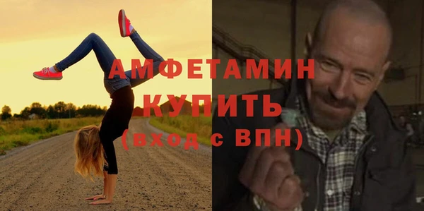 не бодяженный Балабаново