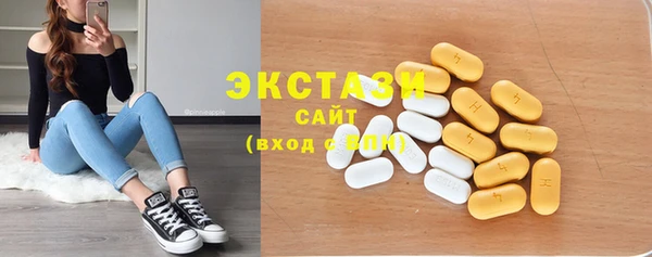 не бодяженный Балабаново