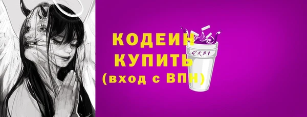 не бодяженный Балабаново