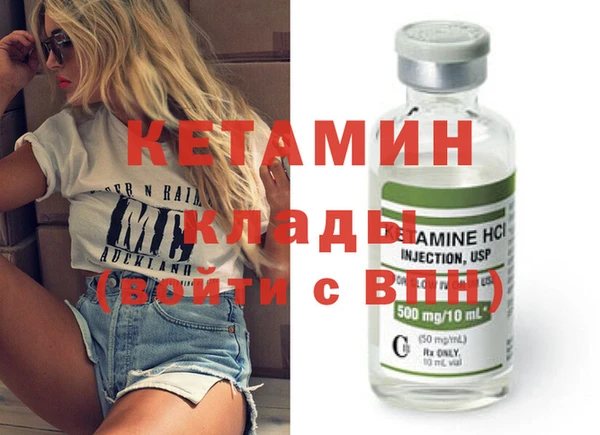 ПСИЛОЦИБИНОВЫЕ ГРИБЫ Семикаракорск