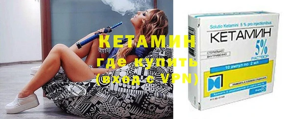 не бодяженный Балабаново