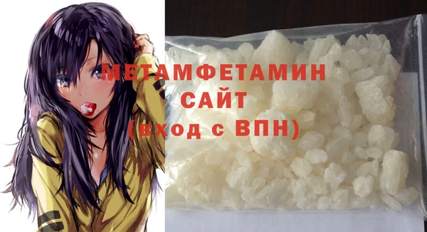не бодяженный Балабаново