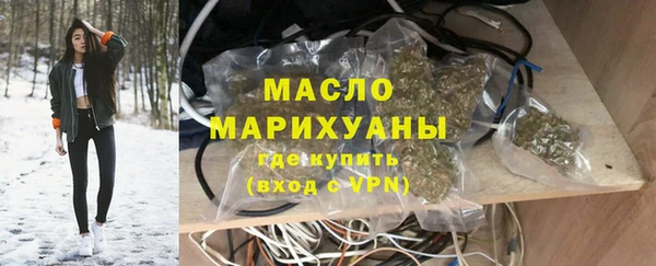 не бодяженный Балабаново