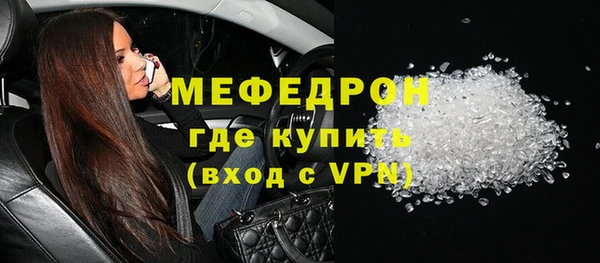 не бодяженный Балабаново