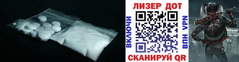 ЛСД экстази ecstasy  Губаха 
